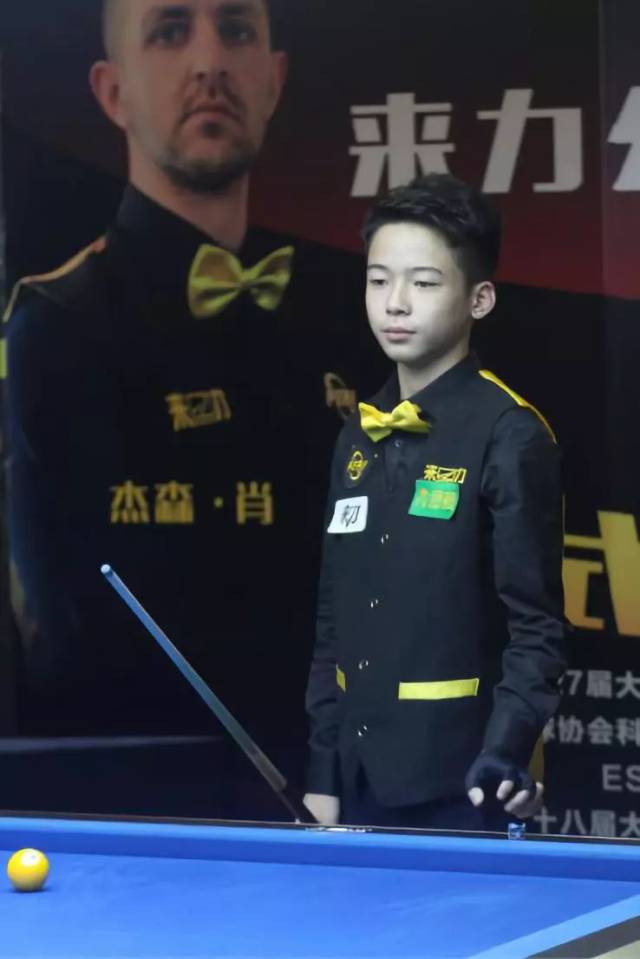 环保方面的