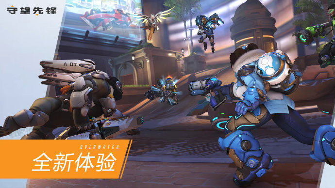 这个晚上 这个晚上