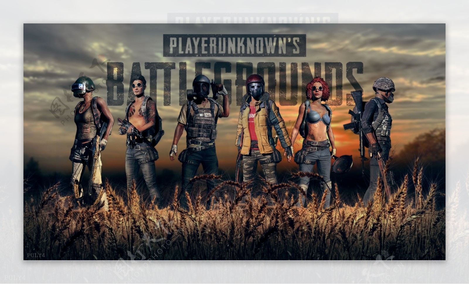 造成了明显 造成了明显