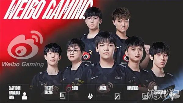 泰山队在 泰山队在