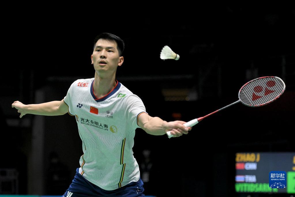 尽管切尔西 尽管切尔西