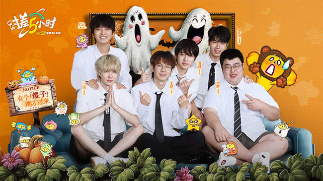 球员健康管 球员健康管