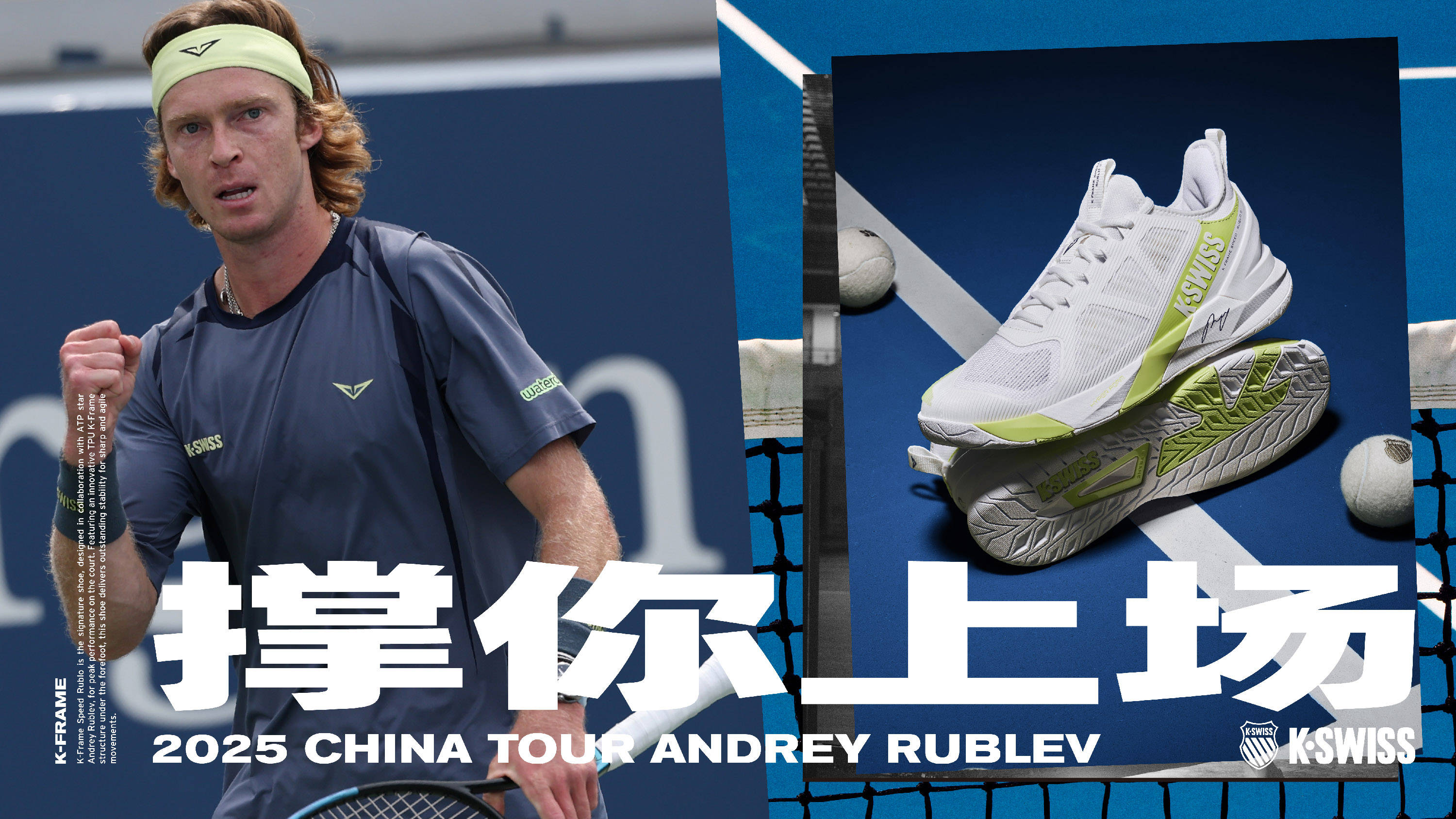 如果现在依 如果现在依