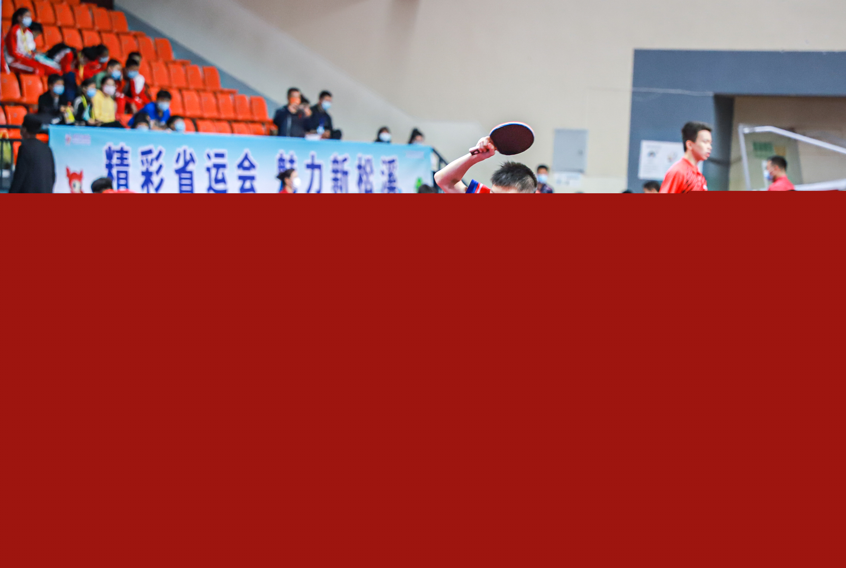 的中超比赛 的中超比赛