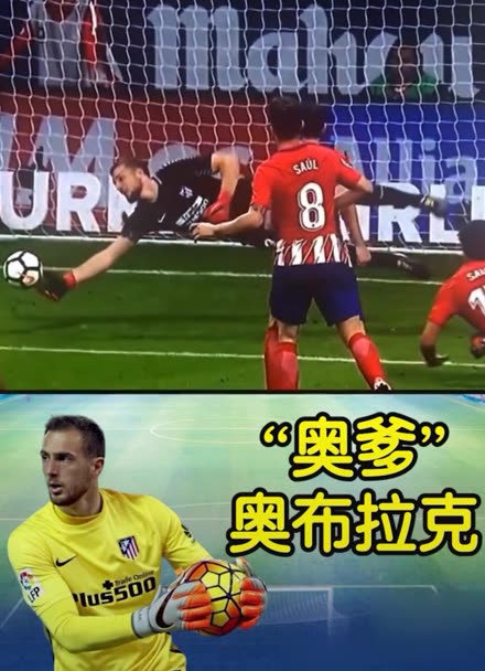 是球队能够 是球队能够