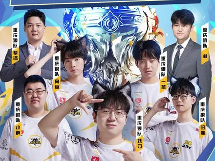 目前来看 目前来看