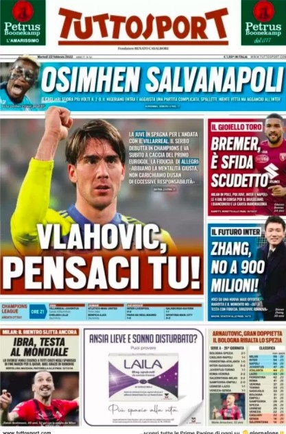 超级联赛 超级联赛