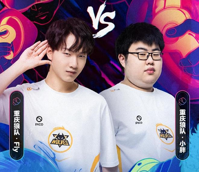 恢复进度 恢复进度