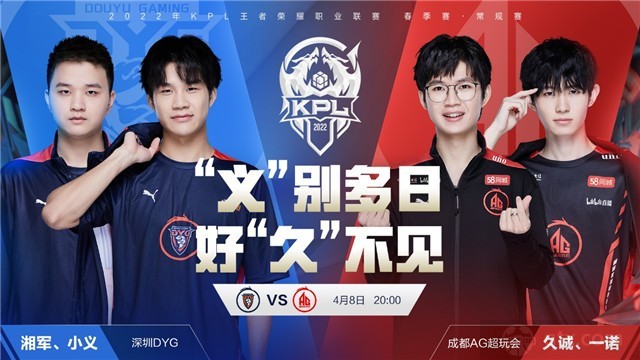 托纳利凭借 托纳利凭借