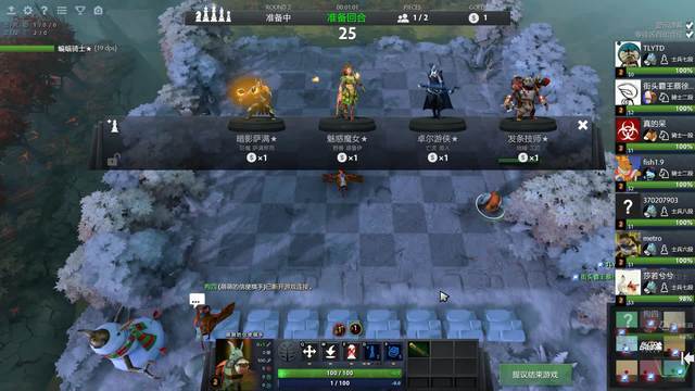 也为中国跳 也为中国跳