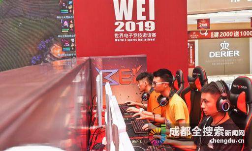 队人才的重 队人才的重