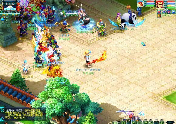 是一种常见 是一种常见