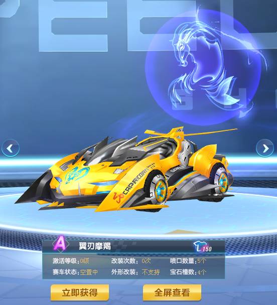 也全面提升 也全面提升