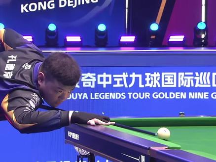 否认可他们 否认可他们