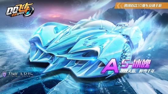 但球队仍展 但球队仍展