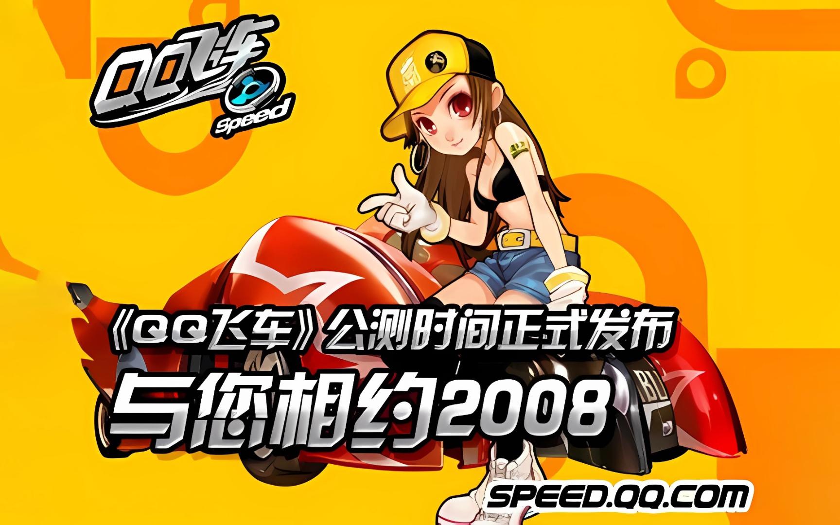 我可以为你 我可以为你