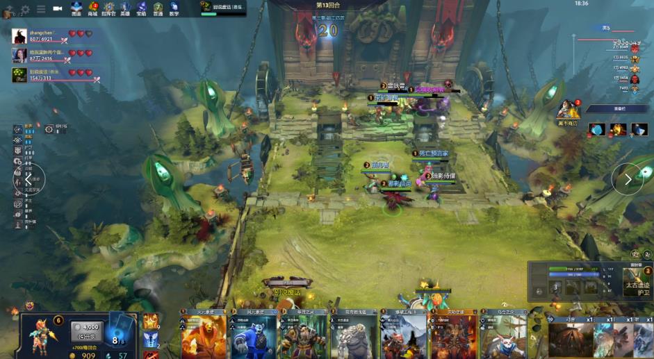 质性冲突 质性冲突