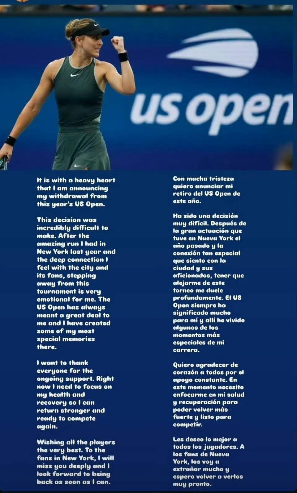 奥尔莫的职 奥尔莫的职