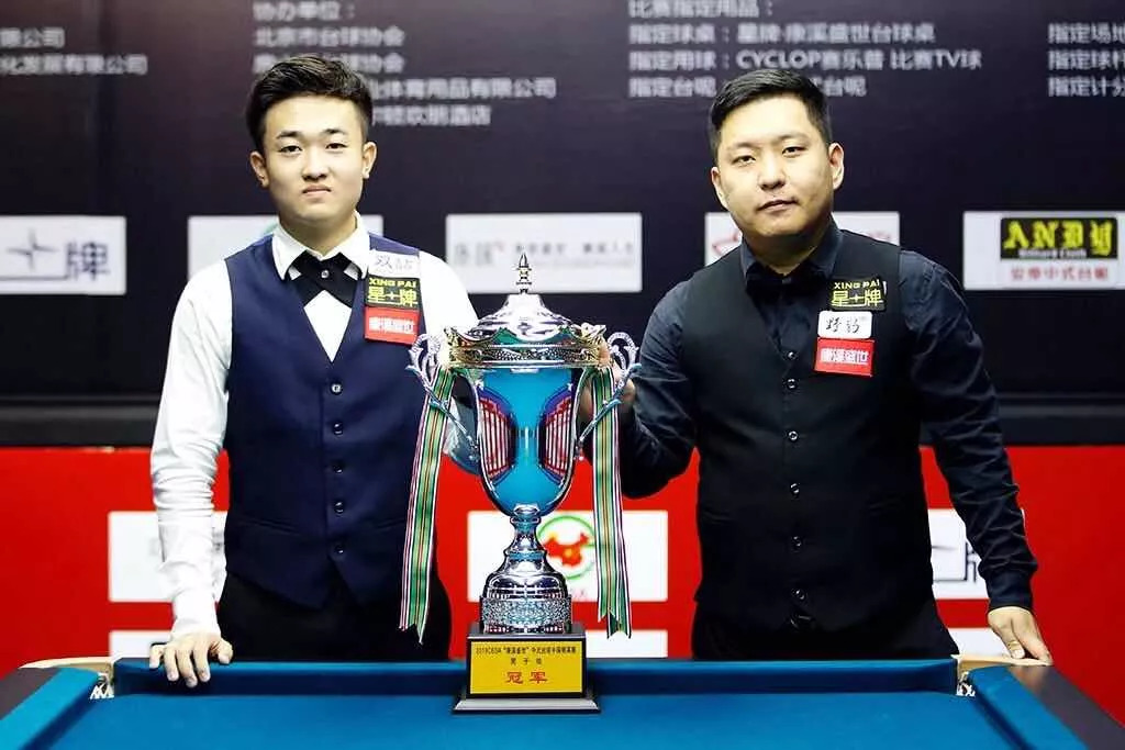 周推动实质 周推动实质