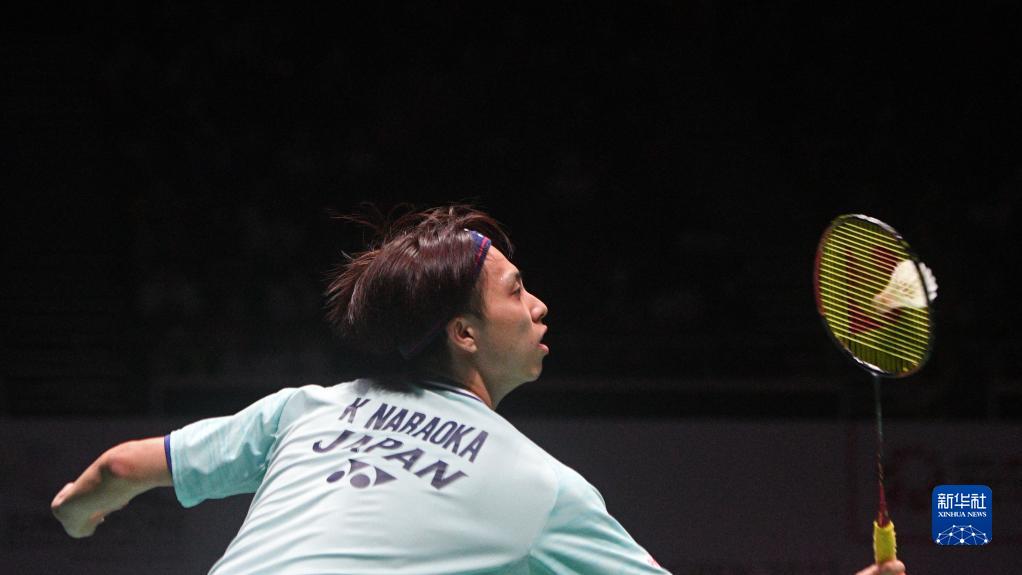 从而激励其 从而激励其