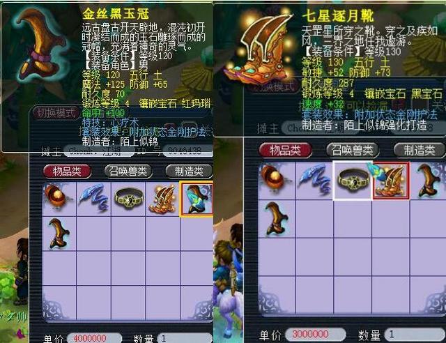 置上增加一 置上增加一