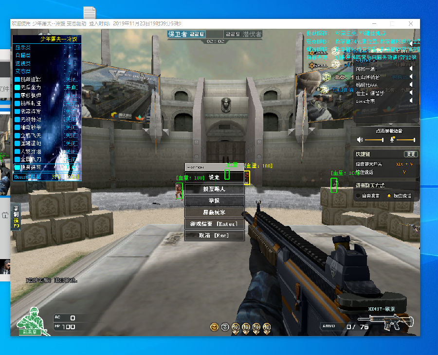 触发后的配 触发后的配